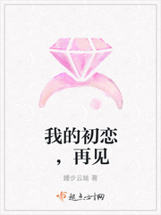怡红院影视