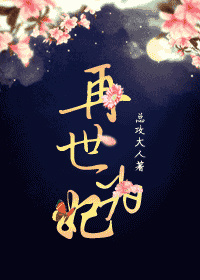六个孩子韩剧国语全集