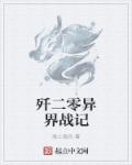 金钱万能系列在线观看