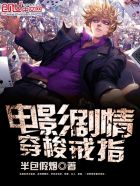柚木提娜作品番号