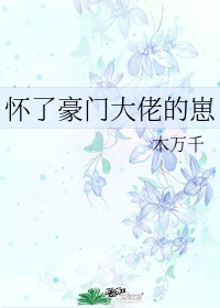 九九美剧在线观看