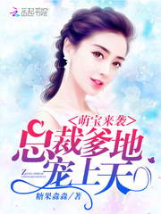 一寸山河一寸血纪录片