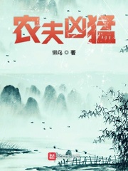 美女床头靠比视频大全