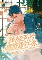 香蕉榴莲秋葵茄子草莓丝瓜