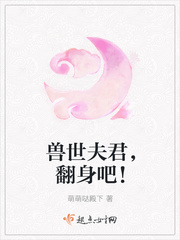 美丽无声电视剧全集免费观看