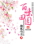 当贝市场电视版安装包