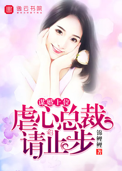暮光之城新月