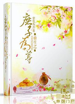 梅兰芳电影