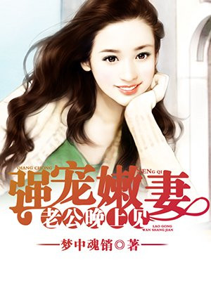 野花日本hd免费完整版高清版