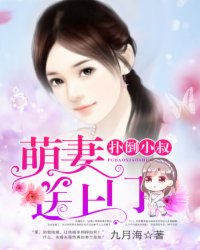 赵春城苏媚完结全文