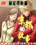 蜜桃123综合网11wewe