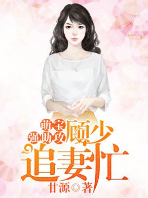 一夜两初体验神马视频