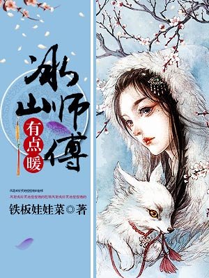 三国之暴君颜良txt下载