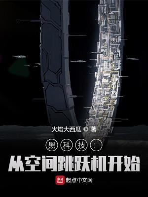 空中监狱动漫版在线观看完整