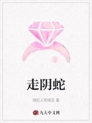 nikkibenz中文版hd
