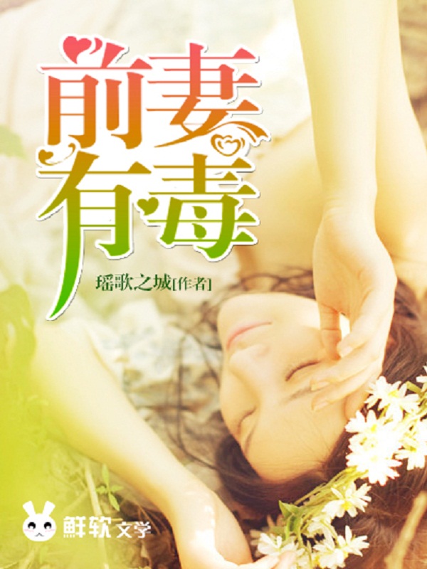 valentina柔术magnet