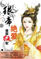 女人与公藏獒配种