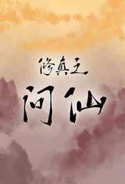 吃过男人的jy什么味