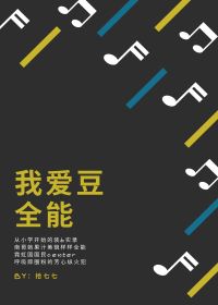 缥缈录
