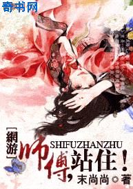 杀破狼在线