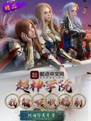 光棍影院1i1y