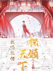 欢乐颂更新时间