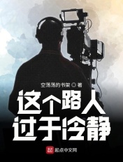 智能机器人韩国2024