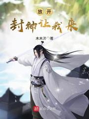 www222lu.us在线
