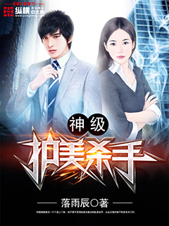 2024高清中文