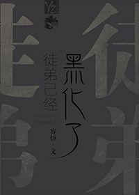 美女祼美体