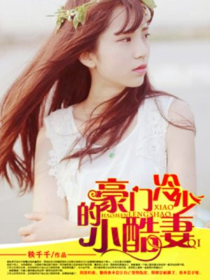 不知火舞魅语乳液怎么样?