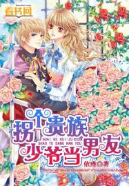 强我未删完整版