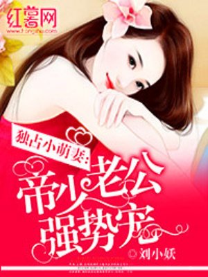 房中术