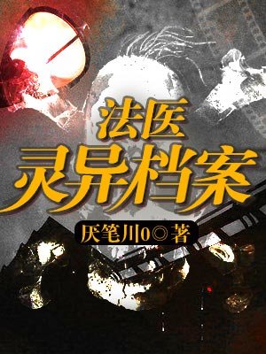 暴露娇妻女友系列
