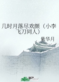 觉醒年代免费观看完整版