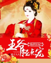 蜜桃成长1997