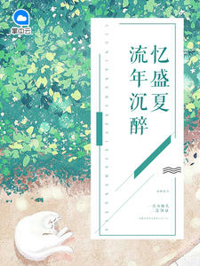 我叫赵甲第免费观看