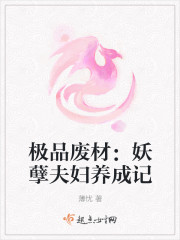 刘猛小说全集