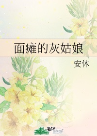 我是大美人