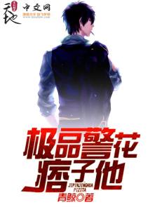 奔跑吧兄弟第五季免费观看完整版视频