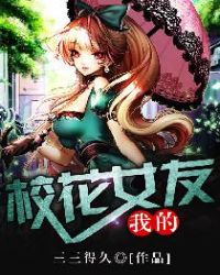 月光在线观看完整版电影