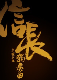男女搞黄