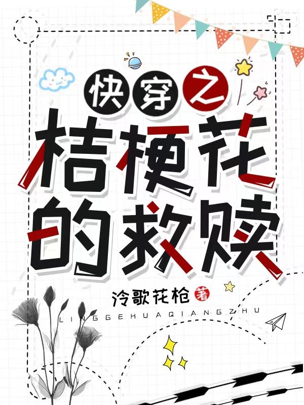 akfuli在线观看
