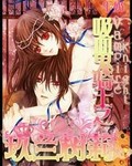 色多多软件下载