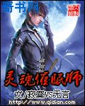 新婚之夜我们做了3次