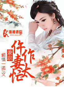 小黄文高h全肉健身教练