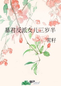 乳娘动漫