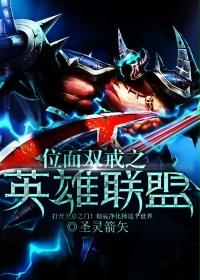 小说乱