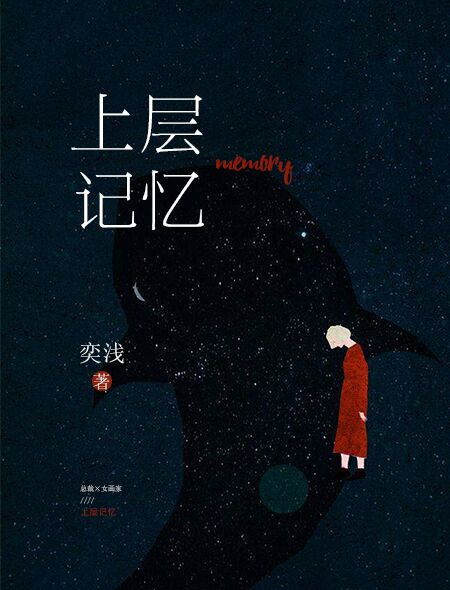 剑器行