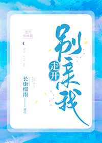 农村厕所三格式化粪池